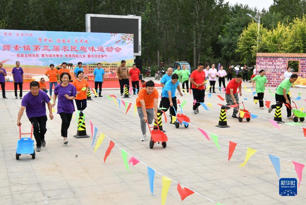 广东推倒胡麻将下载免费